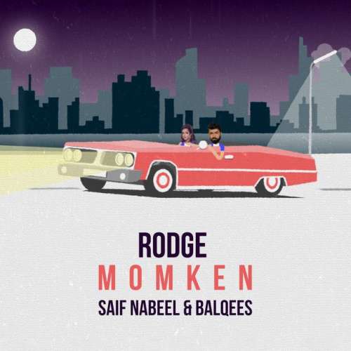 Momken [Rodge Remix]